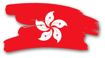 香港旗
