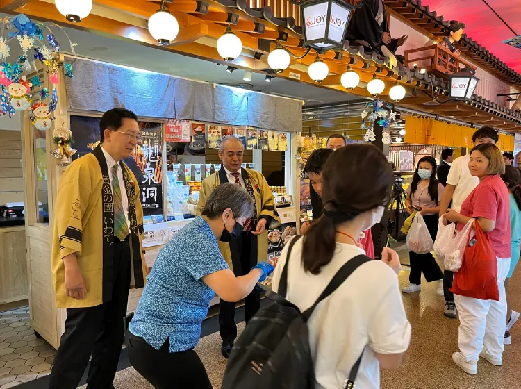 岩手県産食品PR事業
