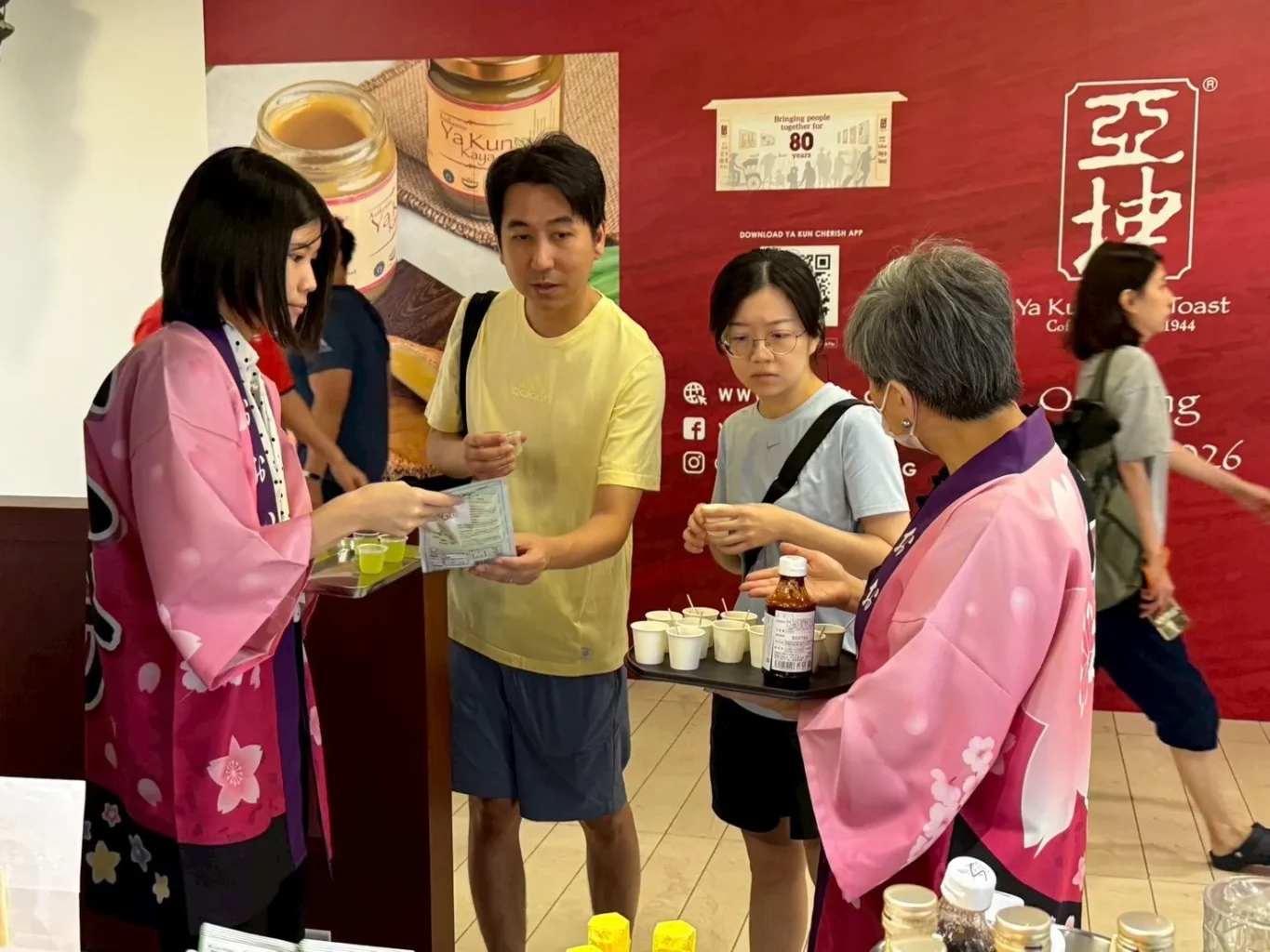 大分フェア